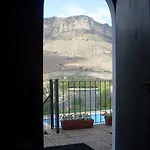 Real Quinta De La Concepcion 3* Hinojosa de Duero