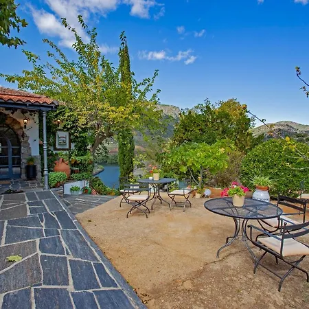 Real Quinta De La Concepcion Hotel Hinojosa de Duero