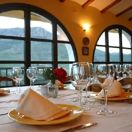Hotel Real Quinta De La Concepcion 3*