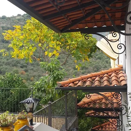 Real Quinta De La Concepcion מלון 3*