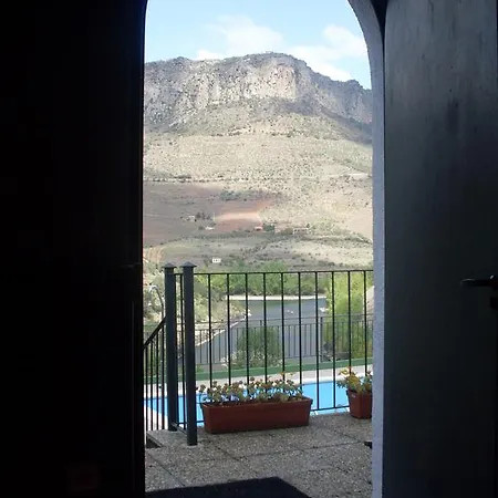 Real Quinta De La Concepcion 3* Hinojosa de Duero